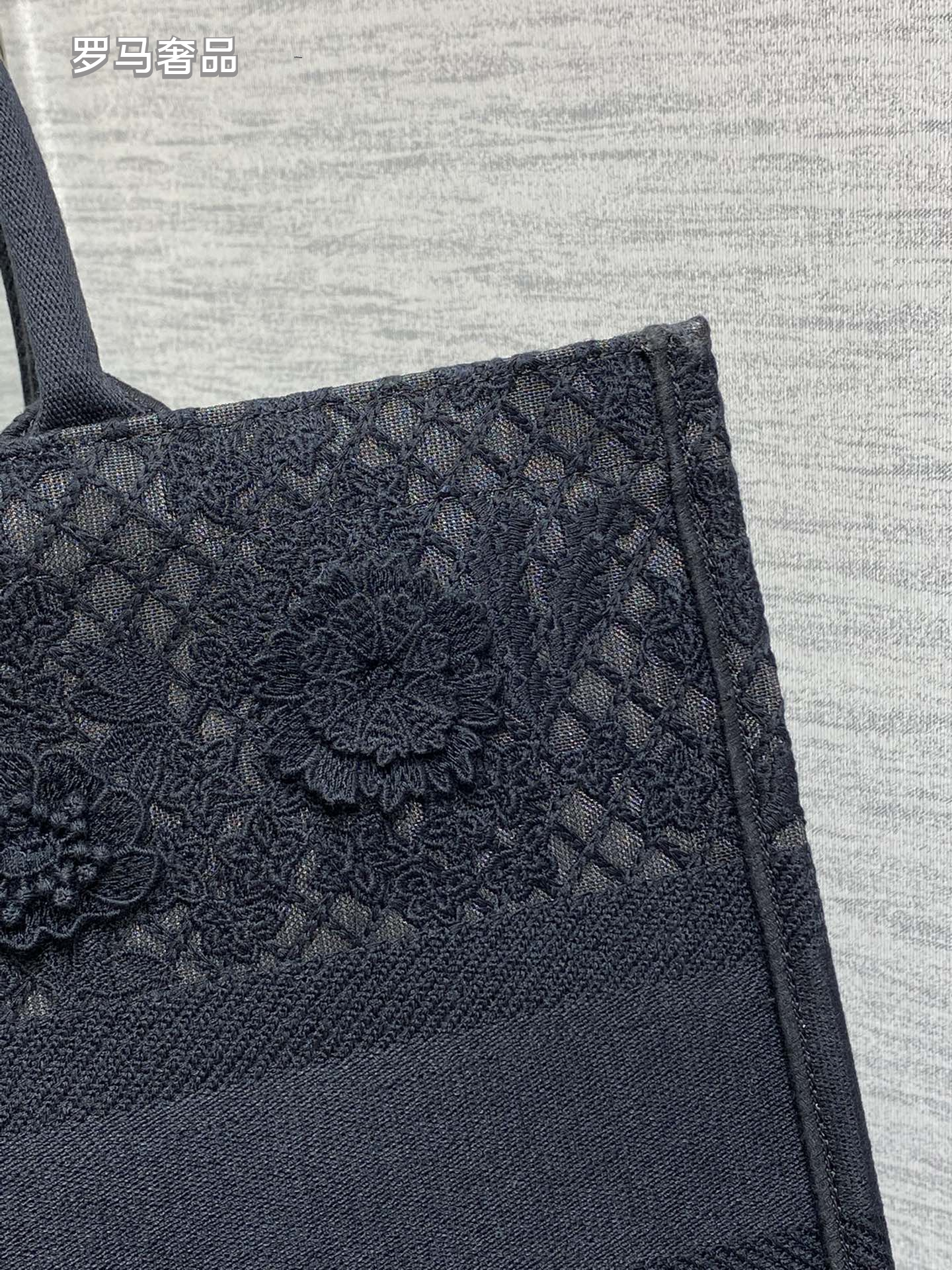 Dior Elegant White 3D Floral Lace Embroidered Canvas Tote Handbag