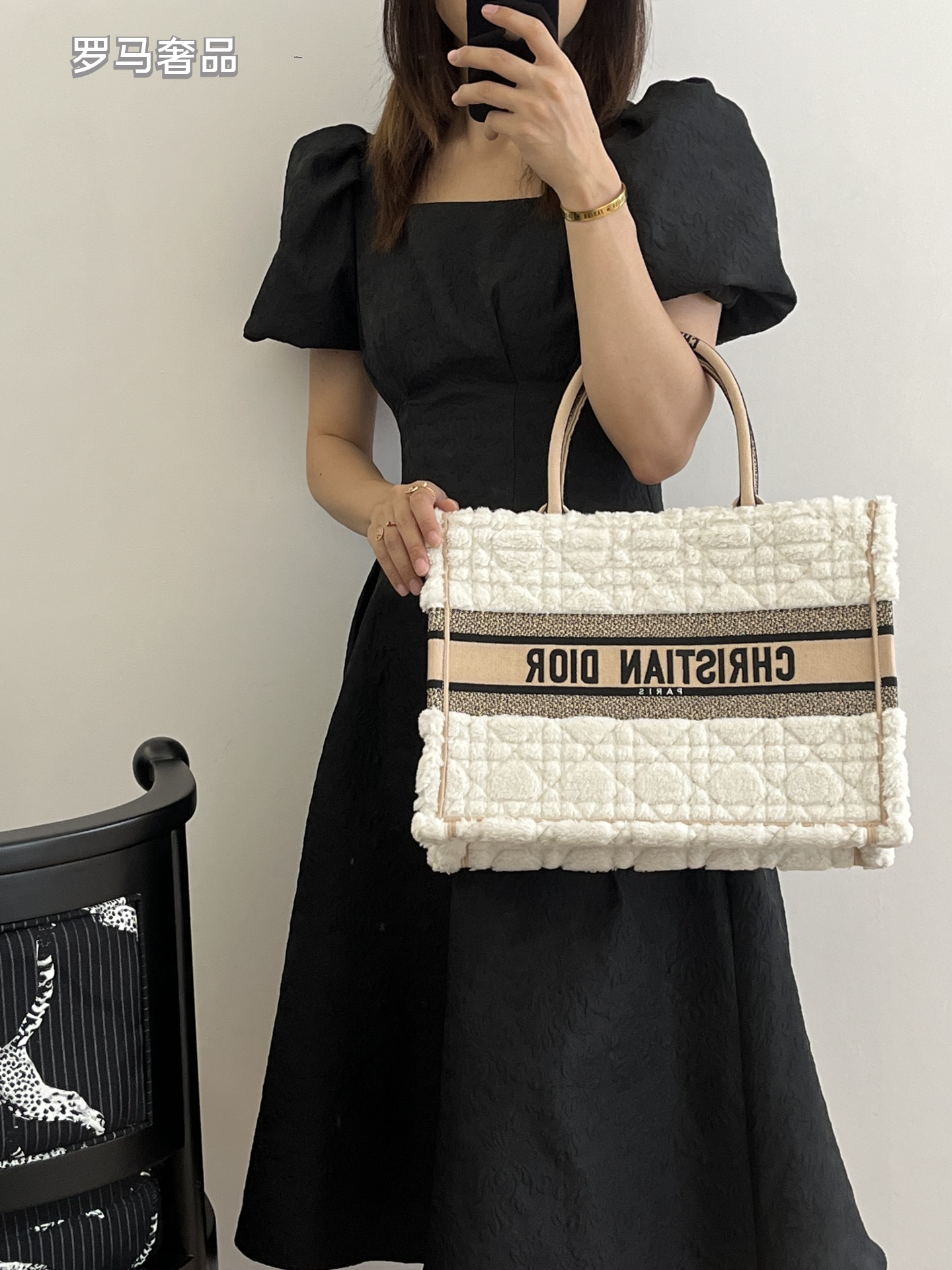 Christian Dior White Macrocannage Embroidered Book Tote Set - 3 Sizes