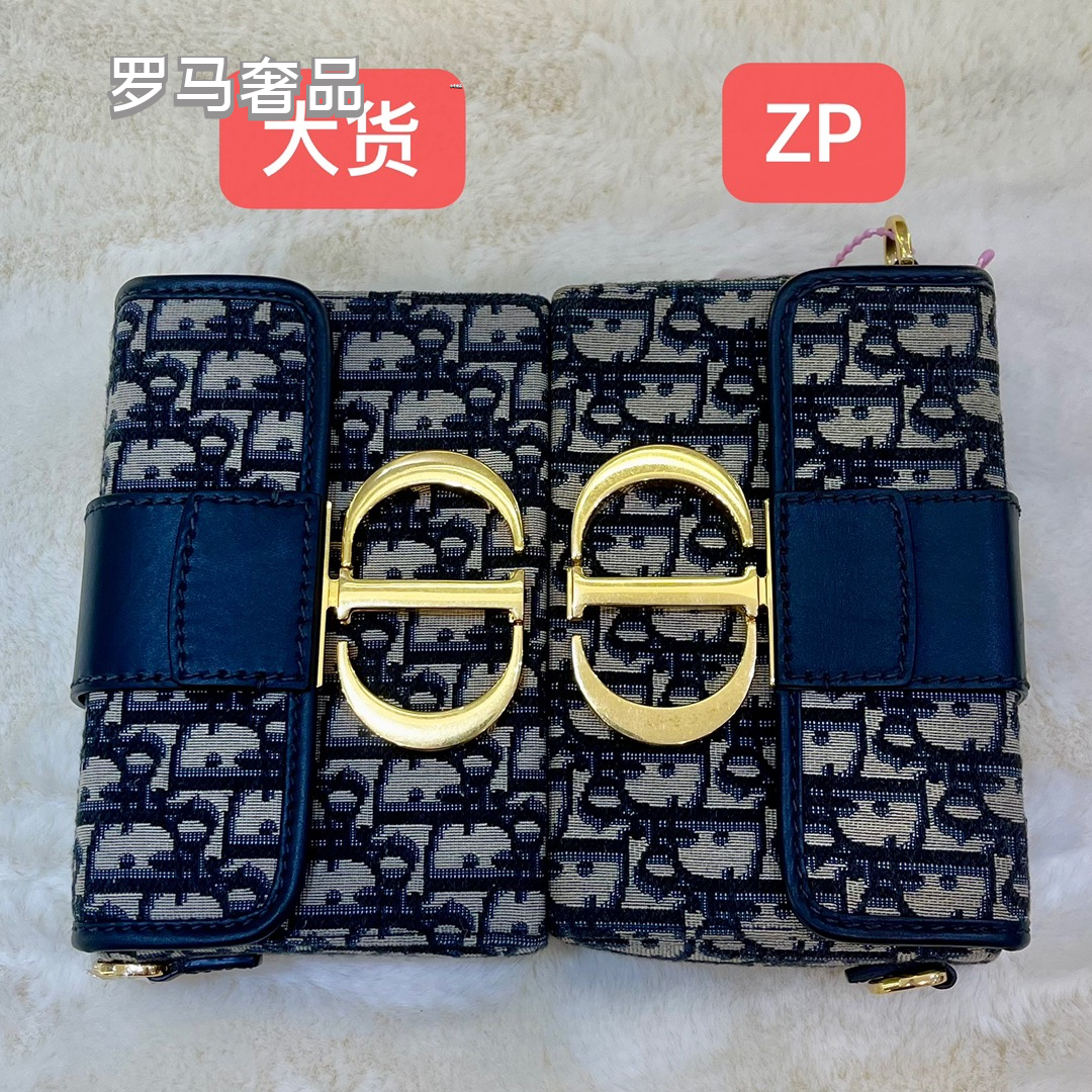 Dior Retro Monogram Flap Shoulder Bag with Gold Metal Clasp and Wide Strap