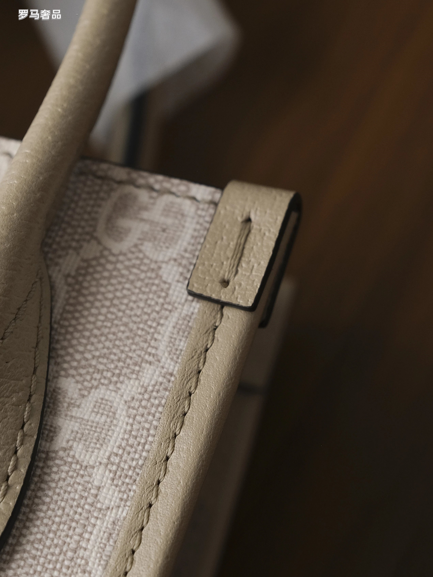 Gucci Elegant Cream Monogram Mini Tote Bag with Top Handles and Crossbody Strap