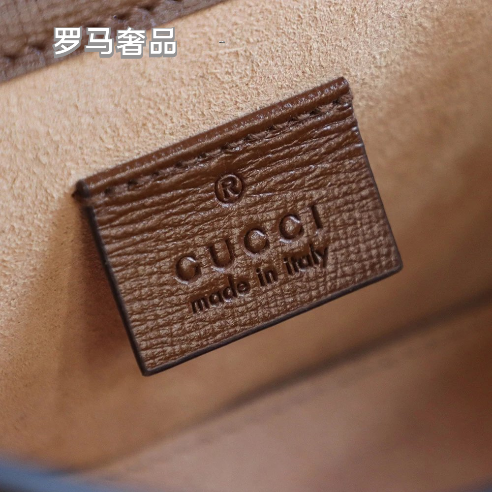 Gucci Classic Monogram Canvas Mini Crossbody Bag with Horsebit Hardware