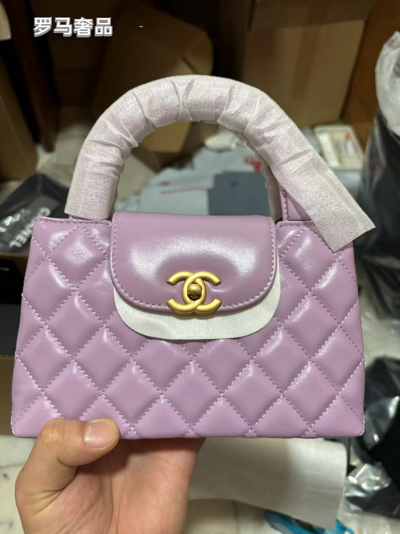 Chanel Quilted Purple Leather Mini Kelly Top Handle Bag - Gold Tone Hardware