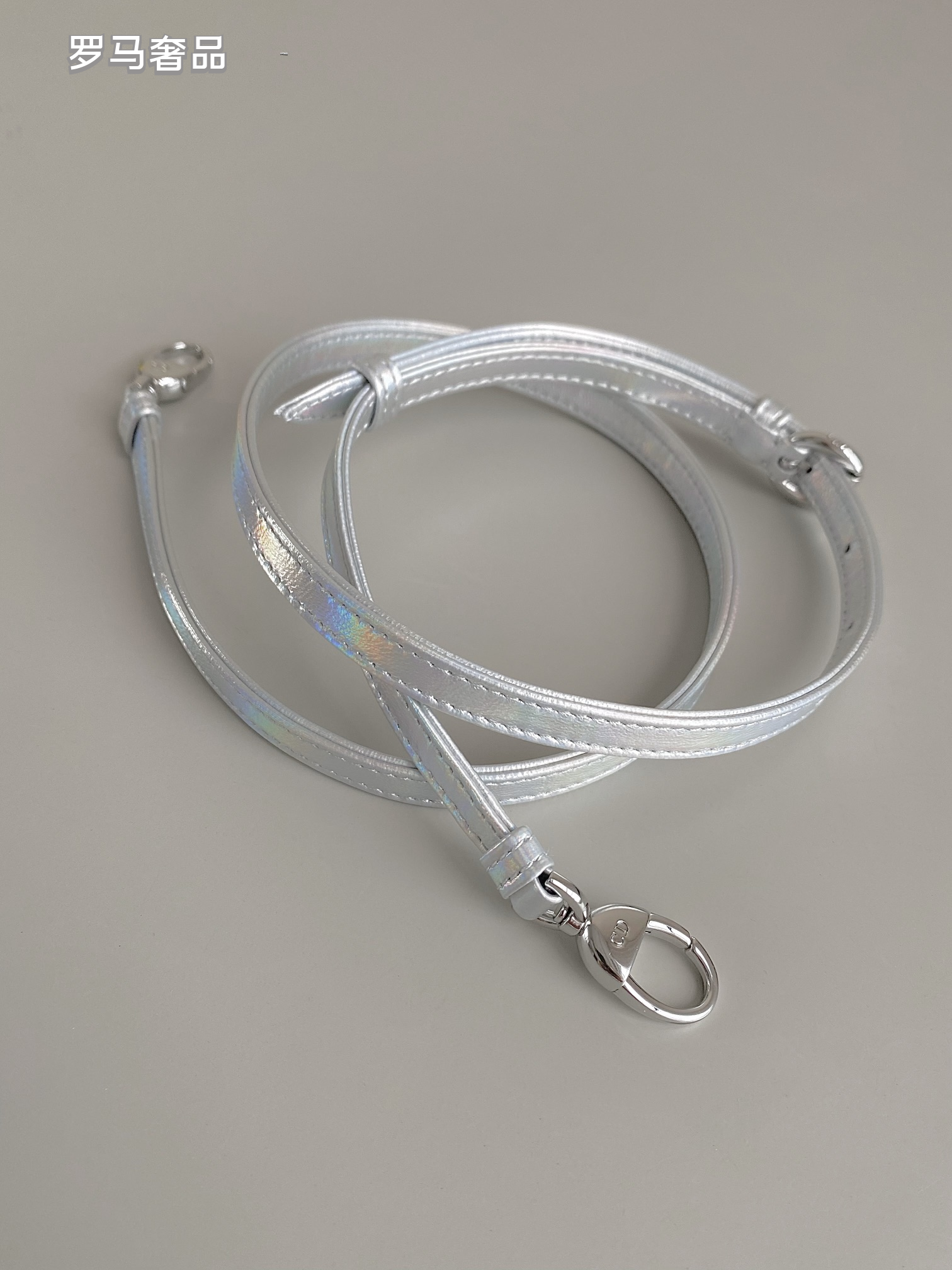 Dior Metallic Silver Quilted Micro Handbag Keychain and Bag Charm