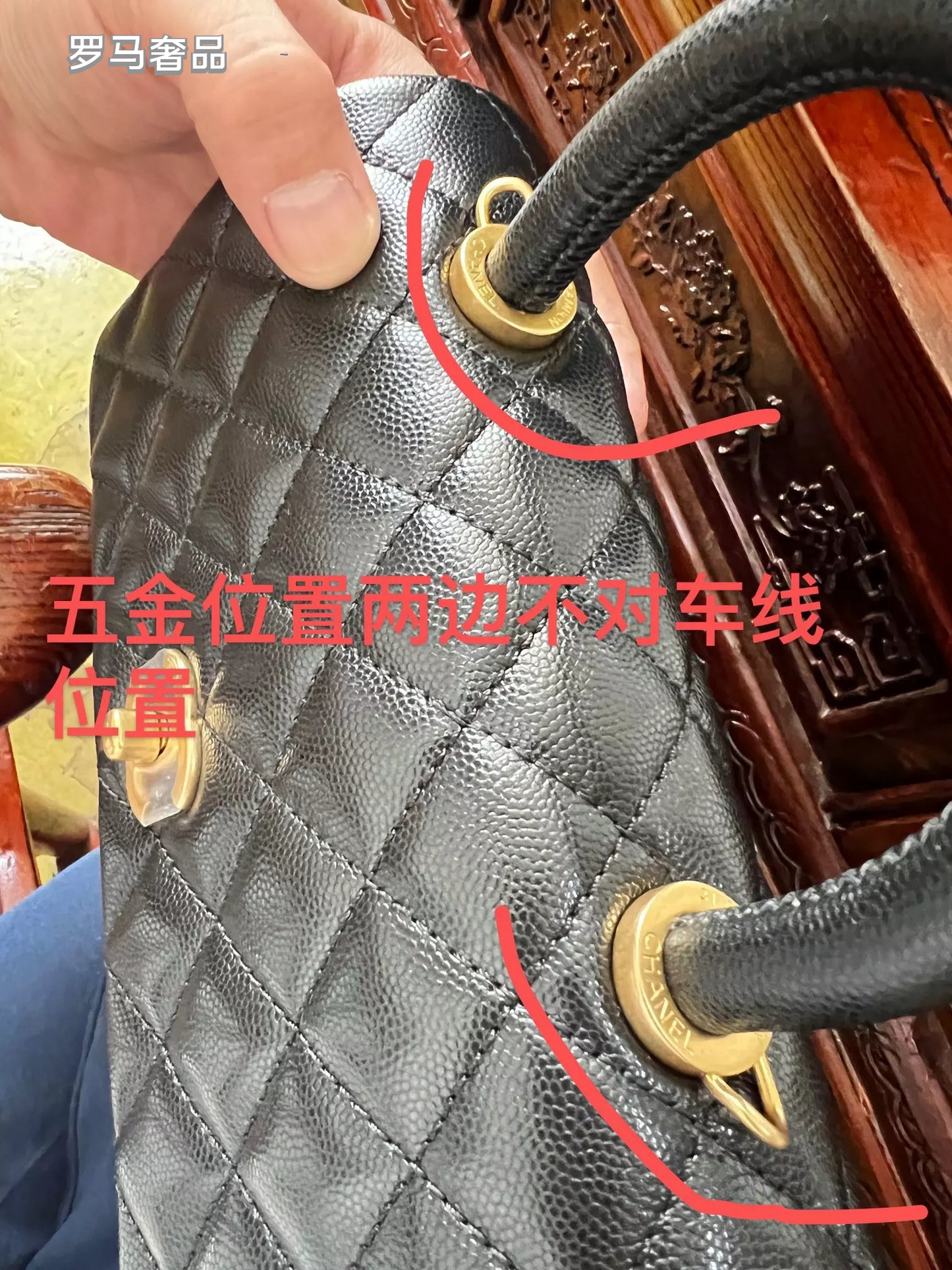 Chanel Small Coco Handle Bag - Black Quilted Leather with Gold Hardware