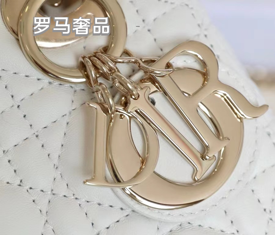 Dior White Quilted Leather Mini Handbag with Top Handle and Chain Strap
