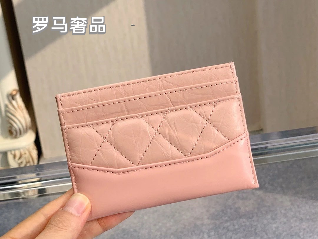 Chanel Classic Flap Quilted Card Holder - Leather CC Logo Wallet