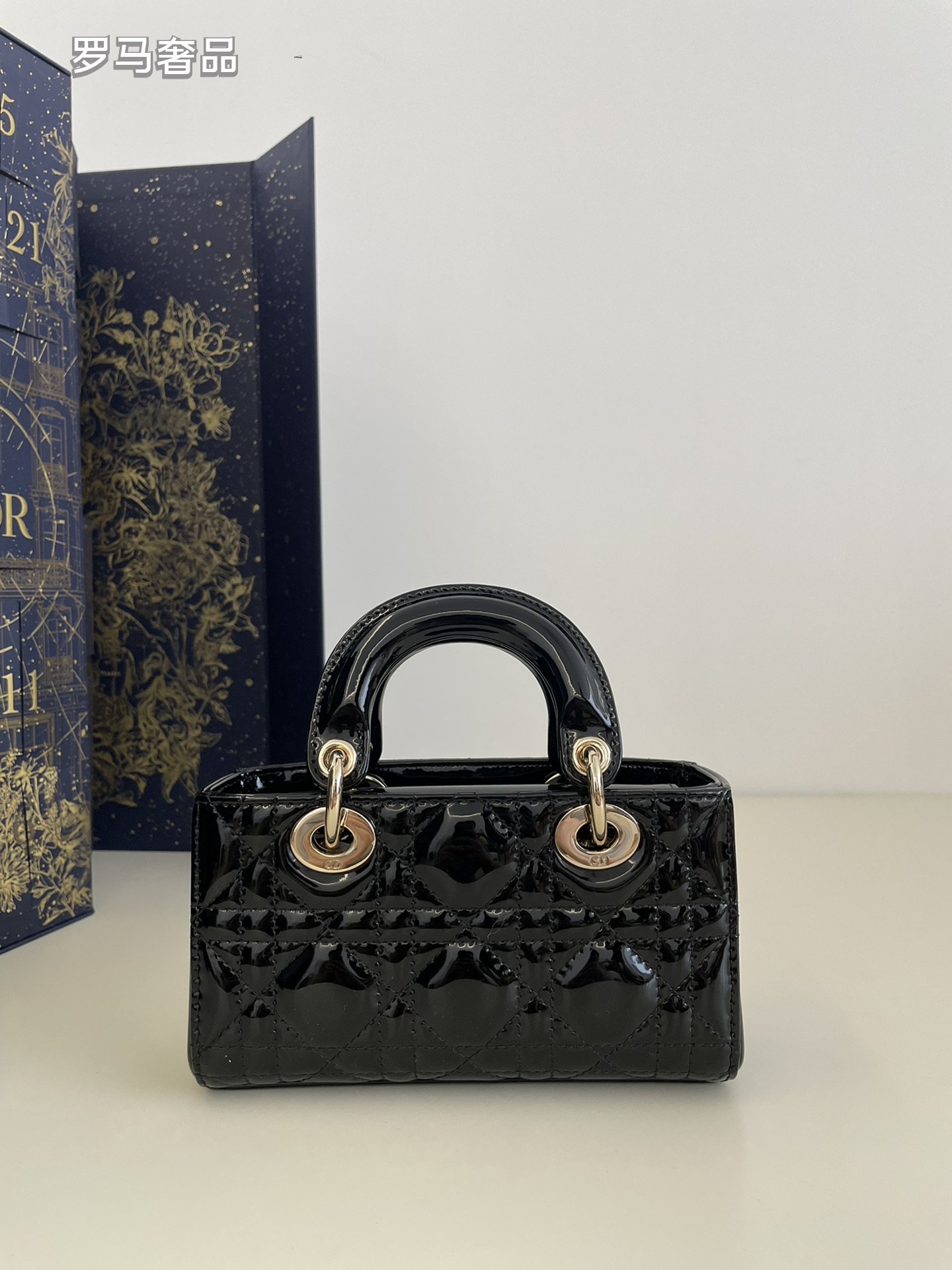 Dior Mini Quilted Patent Leather Top Handle Handbag with Charms