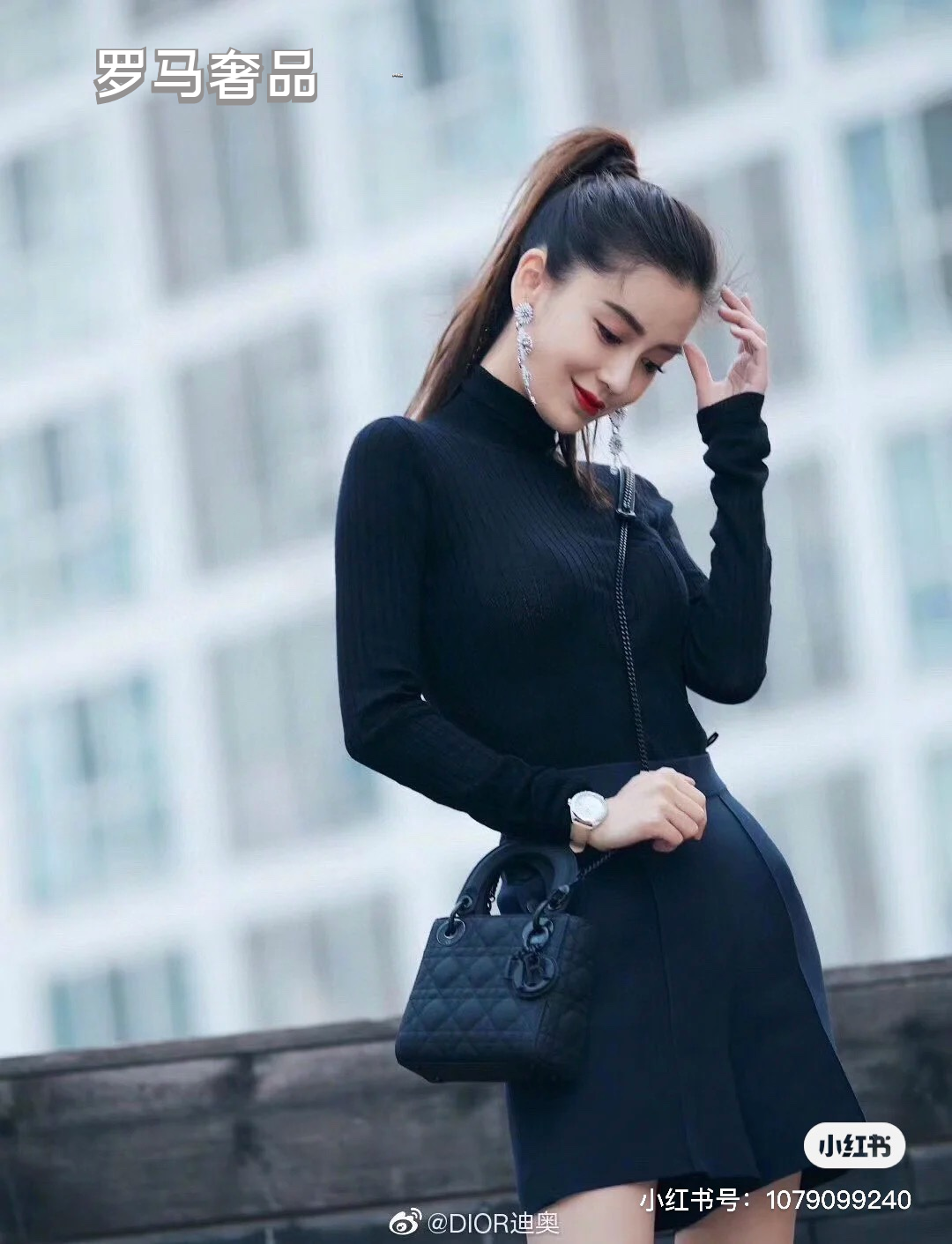 Dior Elegant Matte Black Quilted Mini Top Handle Crossbody Bag