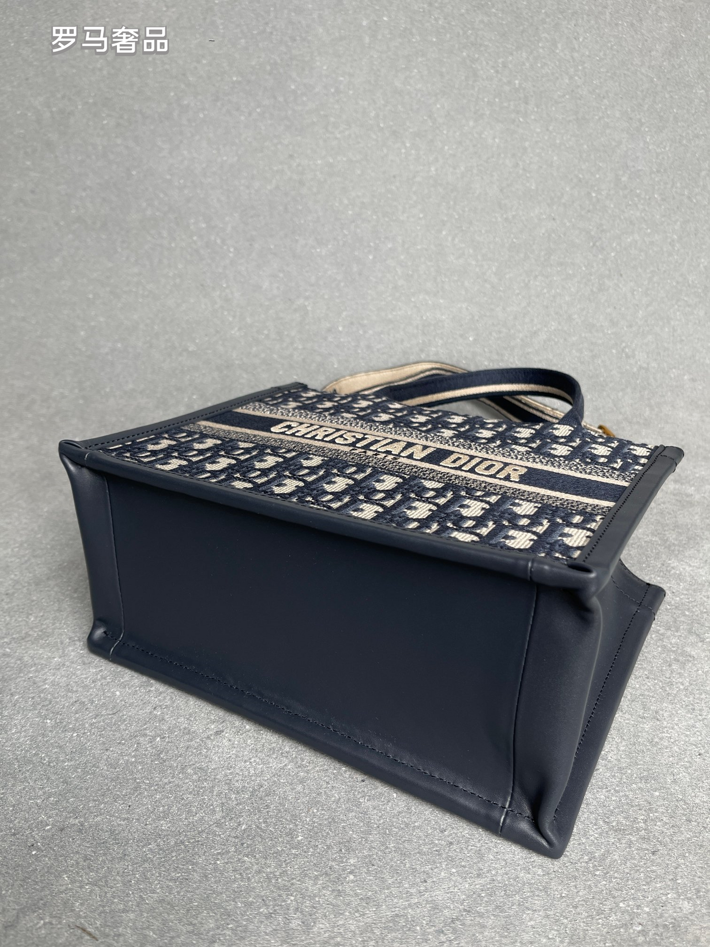 Christian Dior Book Tote - Blue Dior Oblique Embroidery