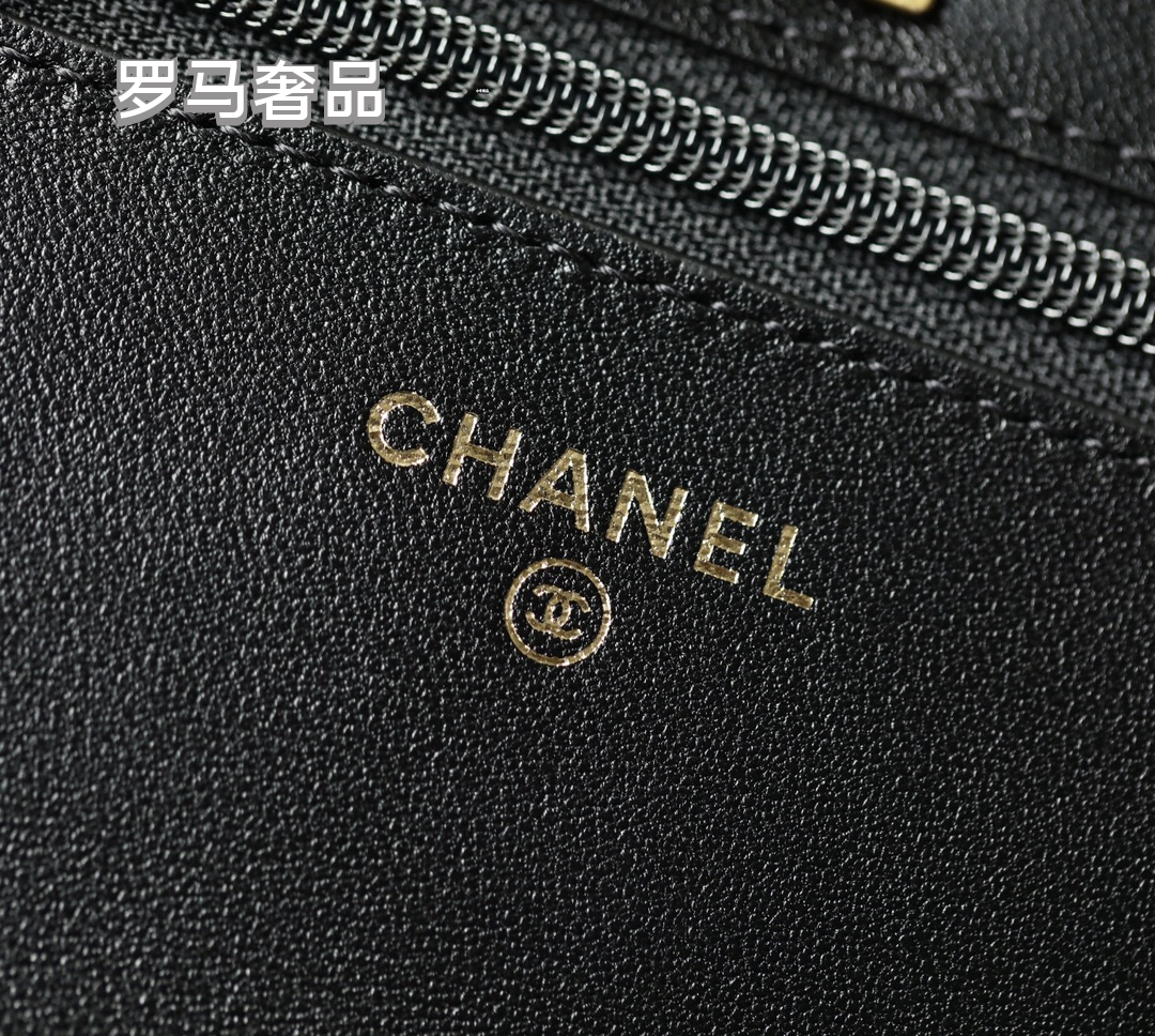 Chanel Quilted Lambskin Pearl Crush Wallet on Chain (WOC) - Black