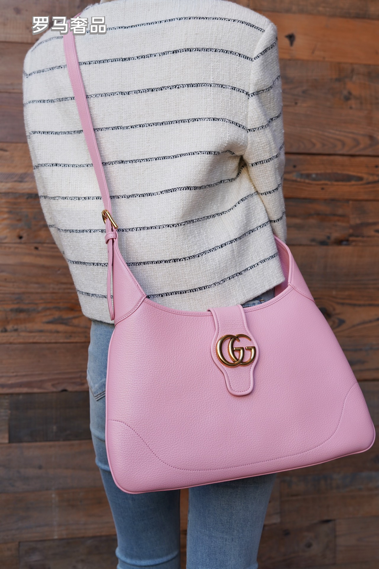 Gucci Vintage Brown Leather Hobo Shoulder Bag with Gold Buckle Accent