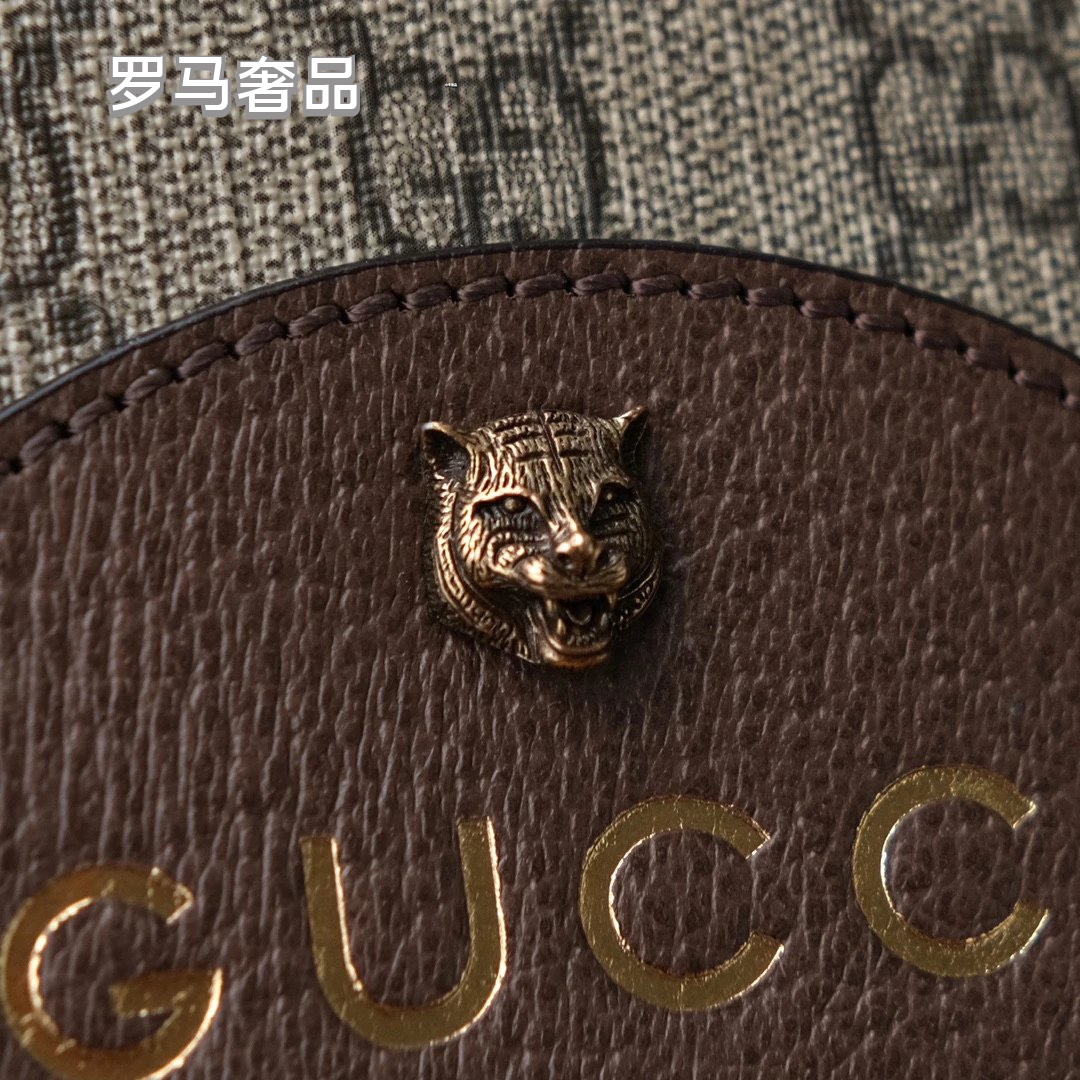 Gucci Neo Vintage GG Supreme Small Messenger Bag