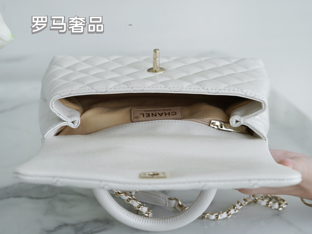 Chanel White Quilted Caviar Coco Handle Bag with Gold-Tone Hardware