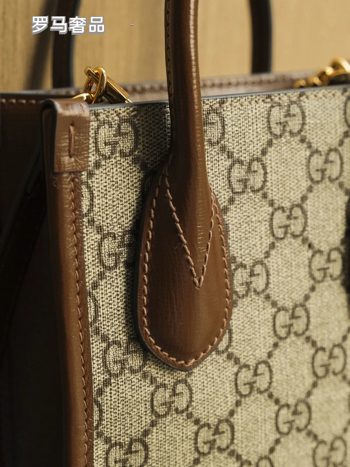 Gucci Vintage Monogram Canvas Mini Tote Handbag with Leather Trim