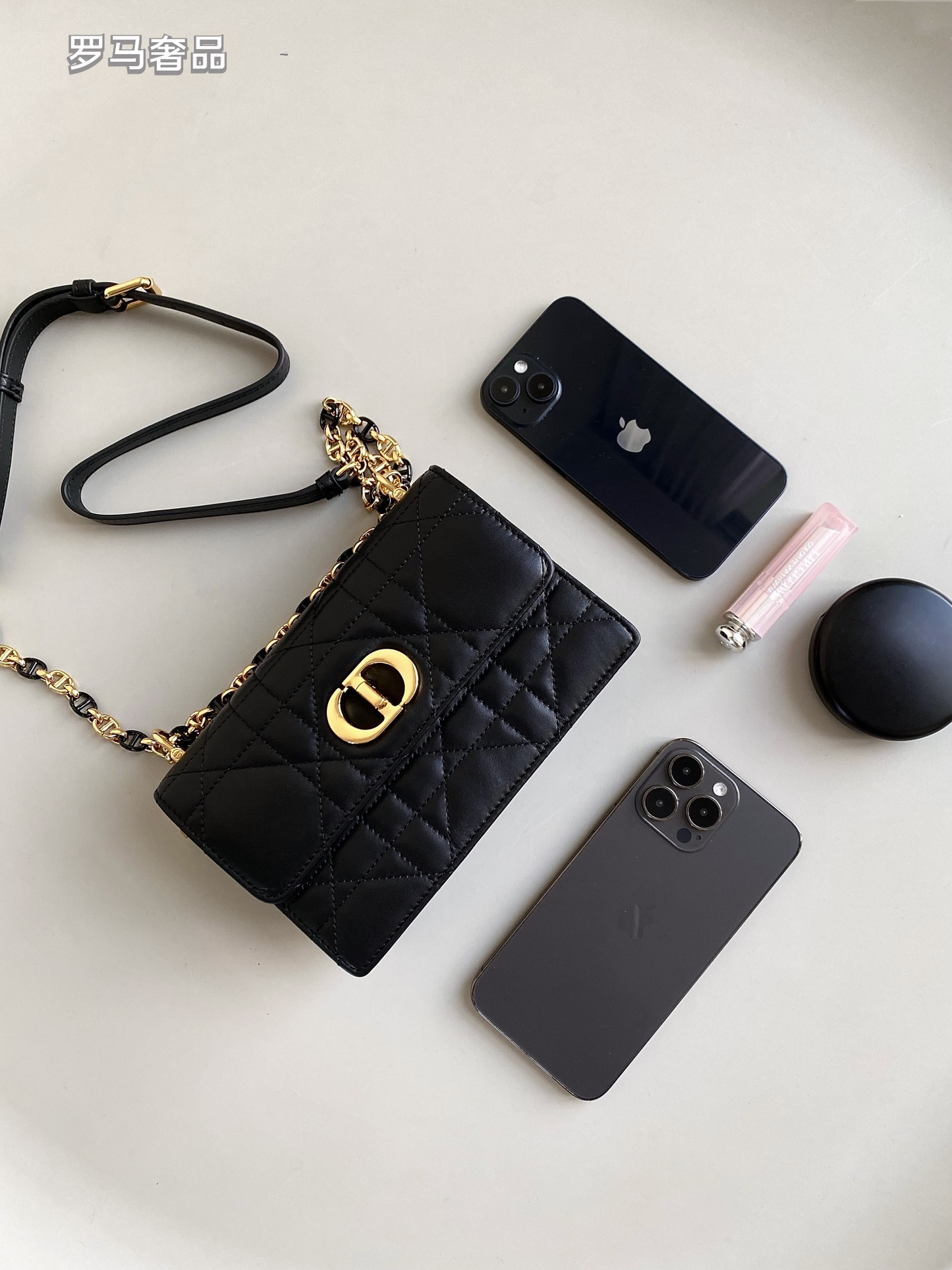 Dior Quilted Leather Shoulder Crossbody Bag with Gold Chain Strap