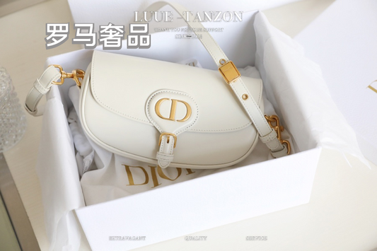 Dior Elegant White Leather Saddle Crossbody Bag with Gold Hardware