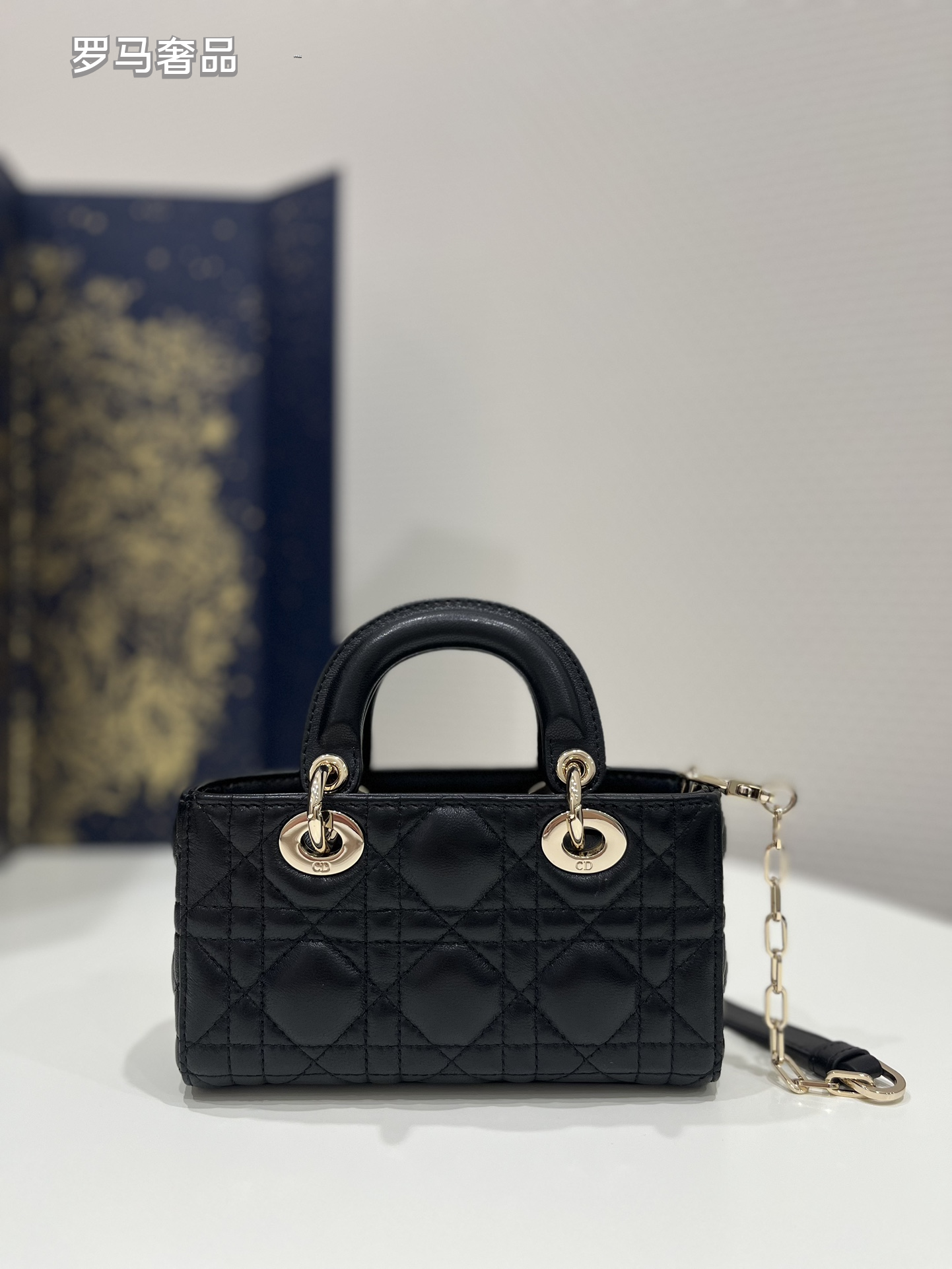 Dior White Quilted Leather Mini Top Handle Bag with Gold Chain Strap