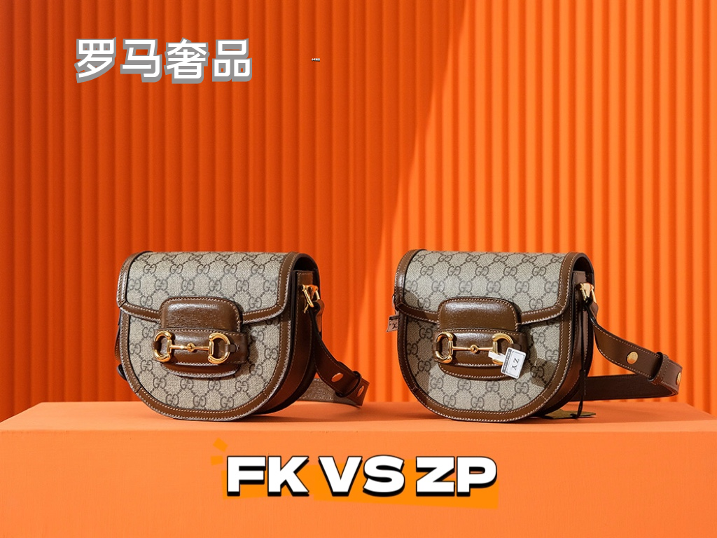 Gucci Vintage Monogram Canvas Saddle Crossbody Bag with Horsebit Detail