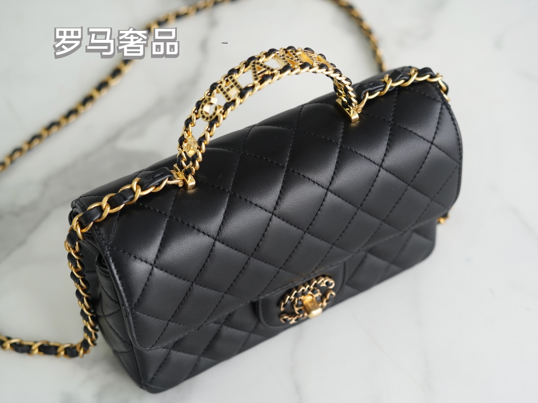 Women's Classic Quilted Black Flap Handbag with Gold-Tone Chain Details