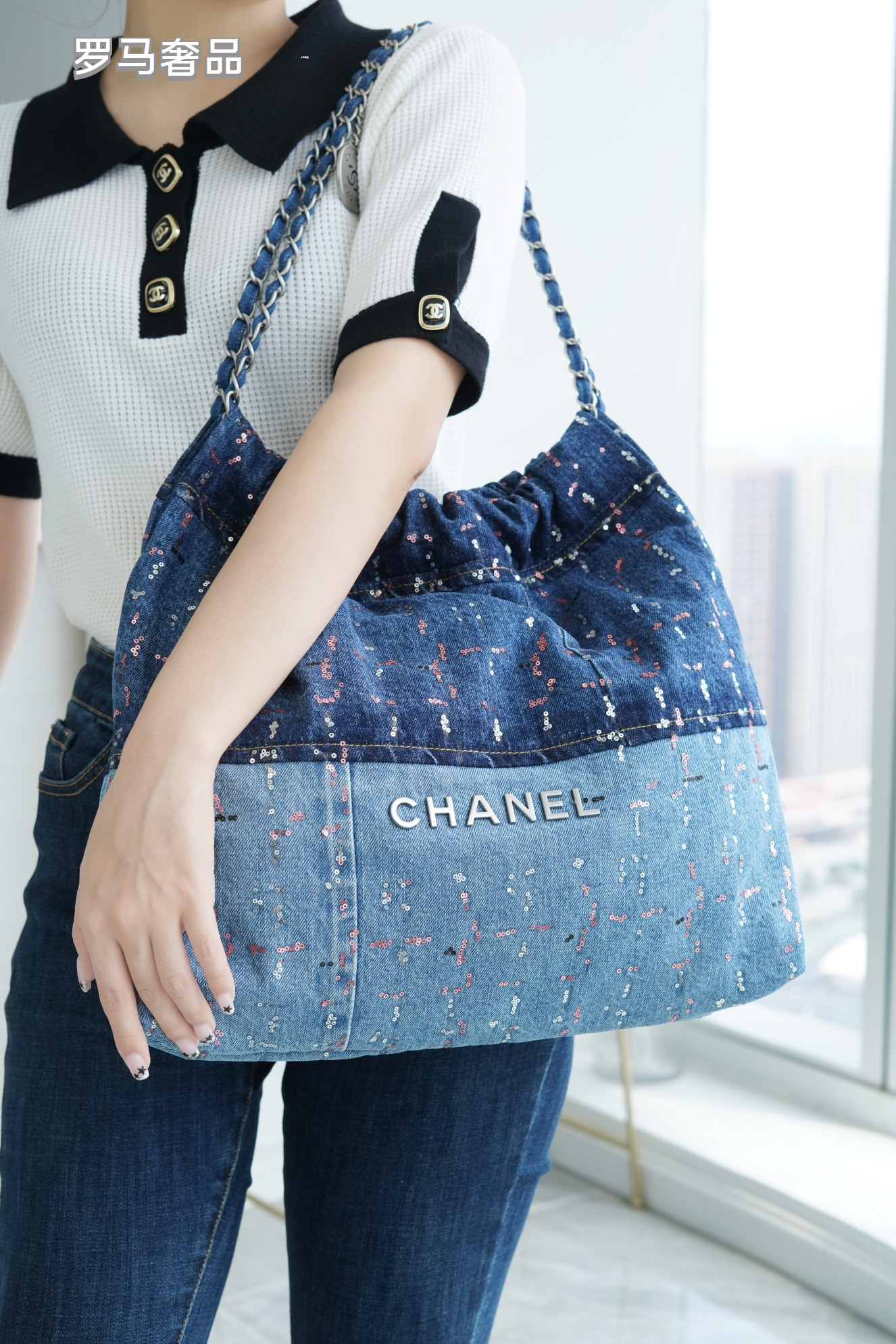Chanel 22 Denim Patchwork Tote Bag with Matching Pouch - Blue Washed Denim Shoulder Bag