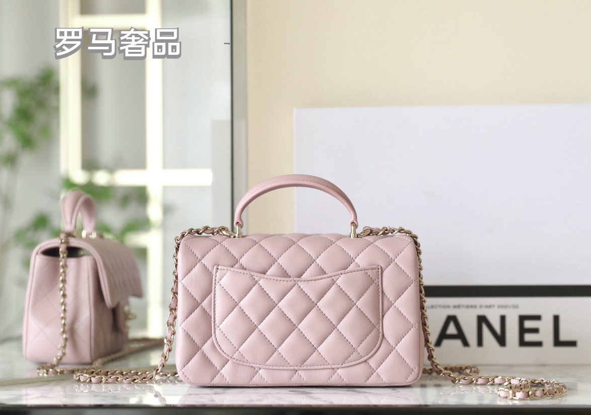 Chanel Mini Top Handle Flap Bag - Light Pink Quilted Lambskin Leather