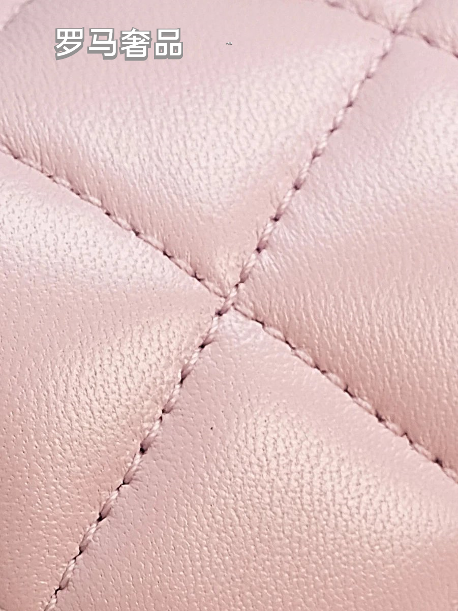 Pink Quilted Top Handle Handbag with Gold-Tone Chain Strap