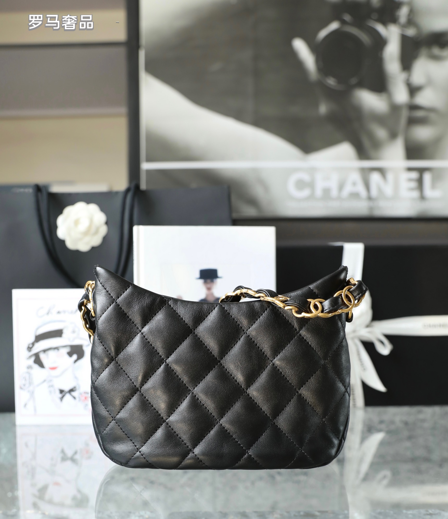Chanel Small Hobo Bag - Black Quilted Lambskin with Gold-Tone Metal Hardware