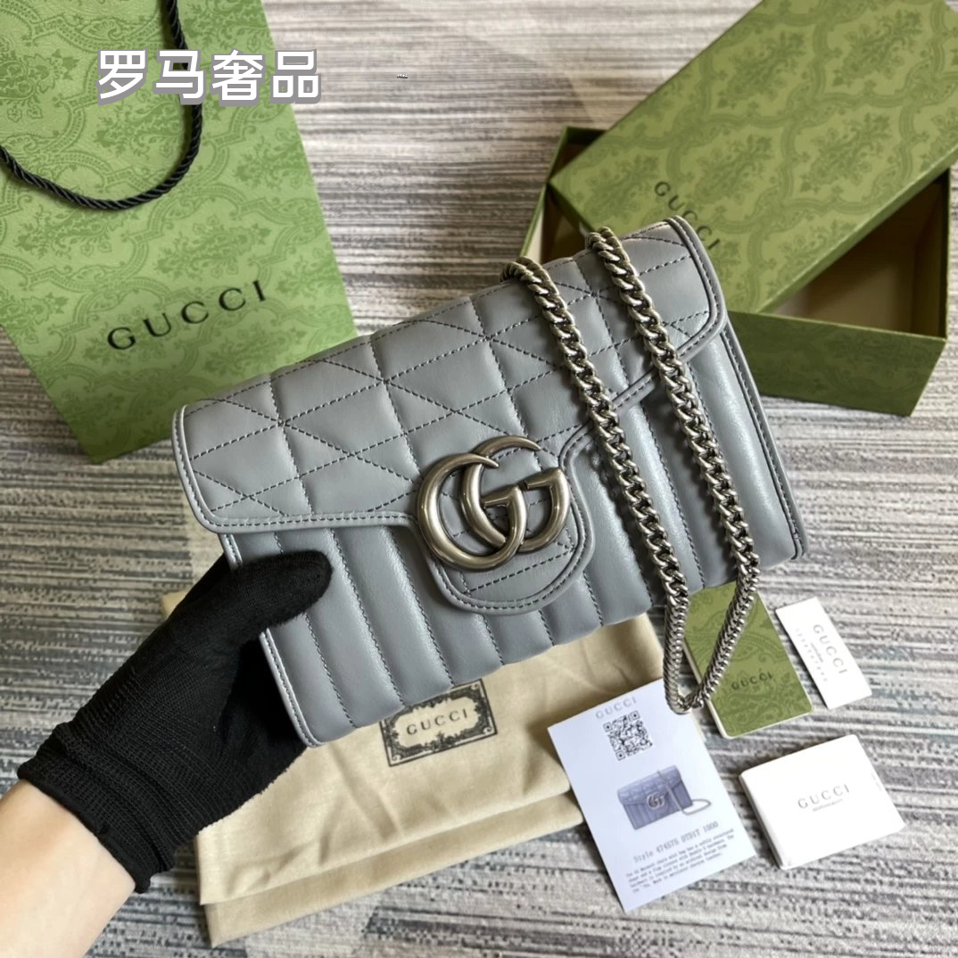 Gucci Black Quilted Leather Shoulder Bag with Silver Chain Strap