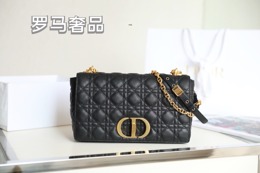 Dior Classic Black Quilted Leather Shoulder Bag with Gold Hardware