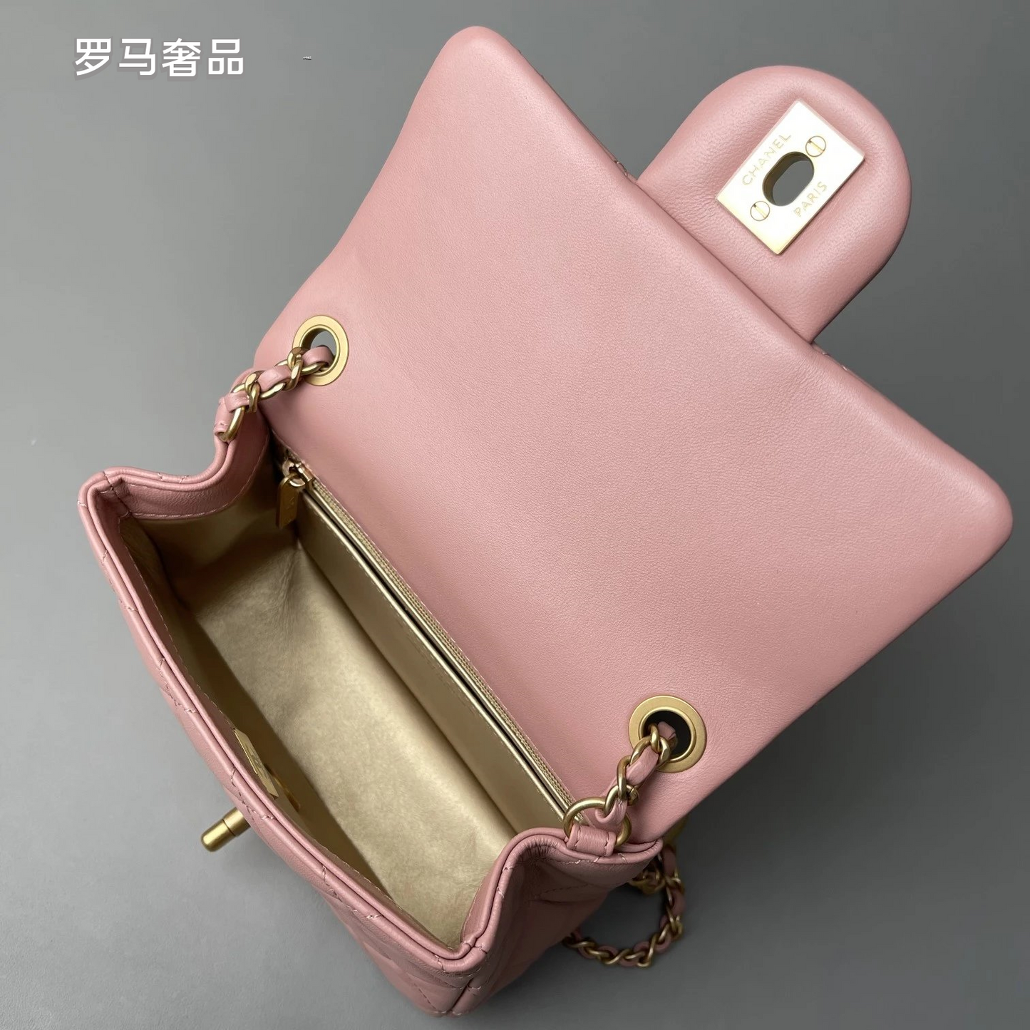 Chanel Pink Quilted Lambskin Mini Flap Bag with Adjustable Gold Ball Chain