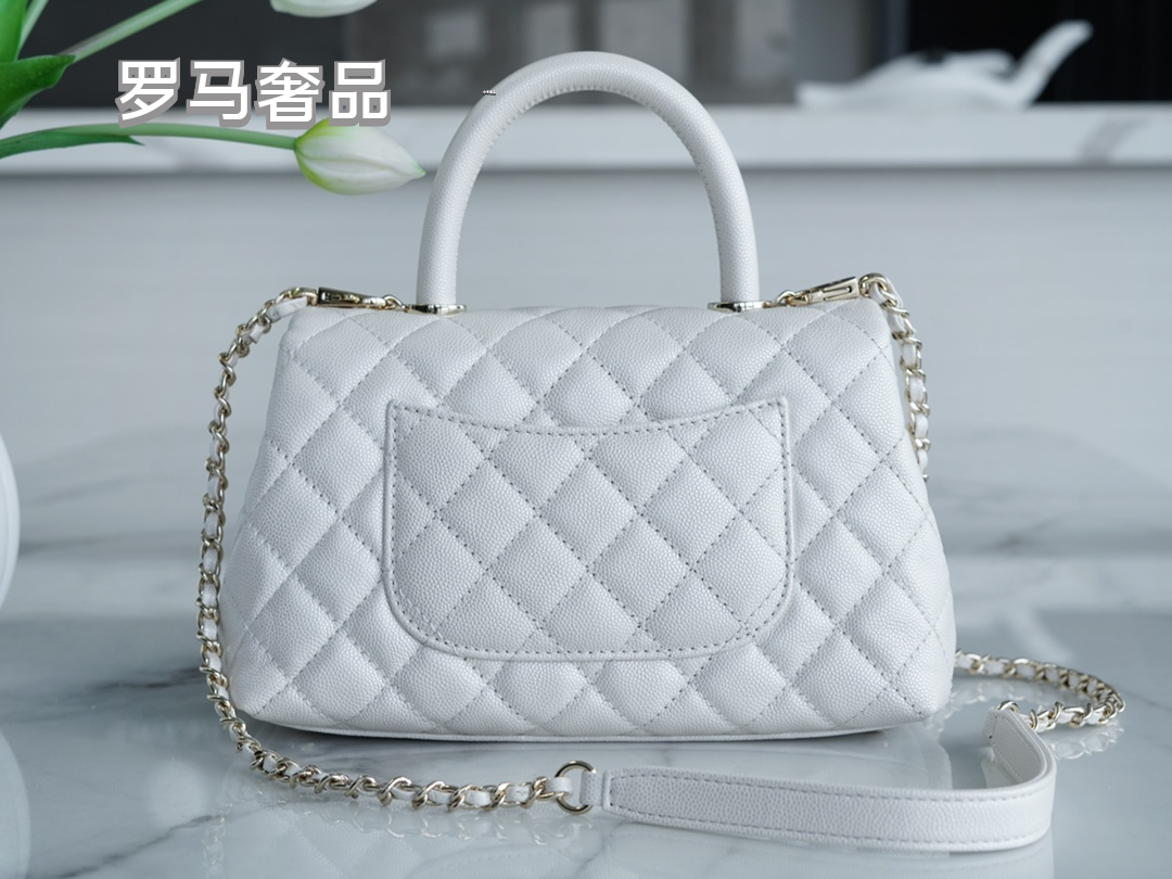 Chanel White Quilted Caviar Coco Handle Bag with Gold-Tone Hardware