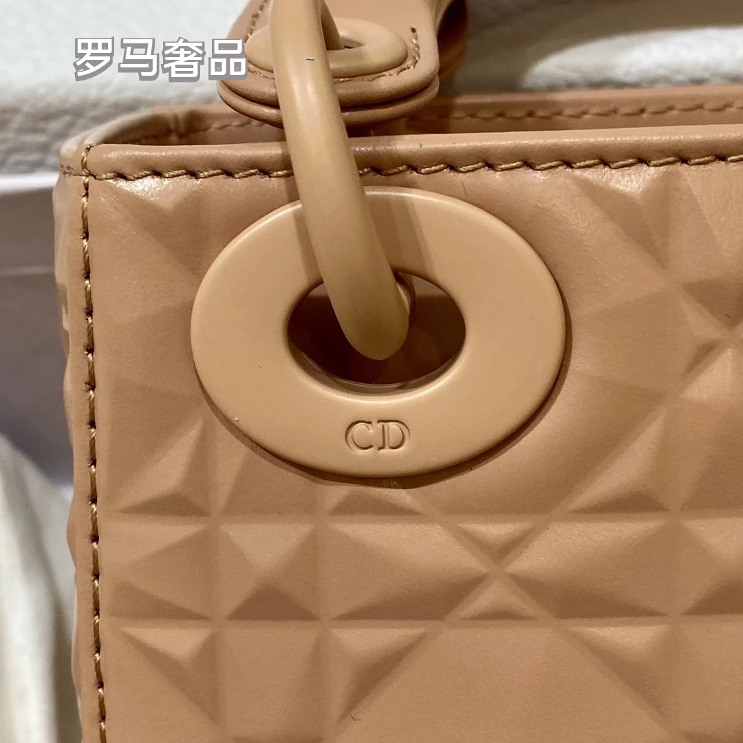 Dior Matte Beige Quilted Leather Mini Handbag with Top Handle and Chain