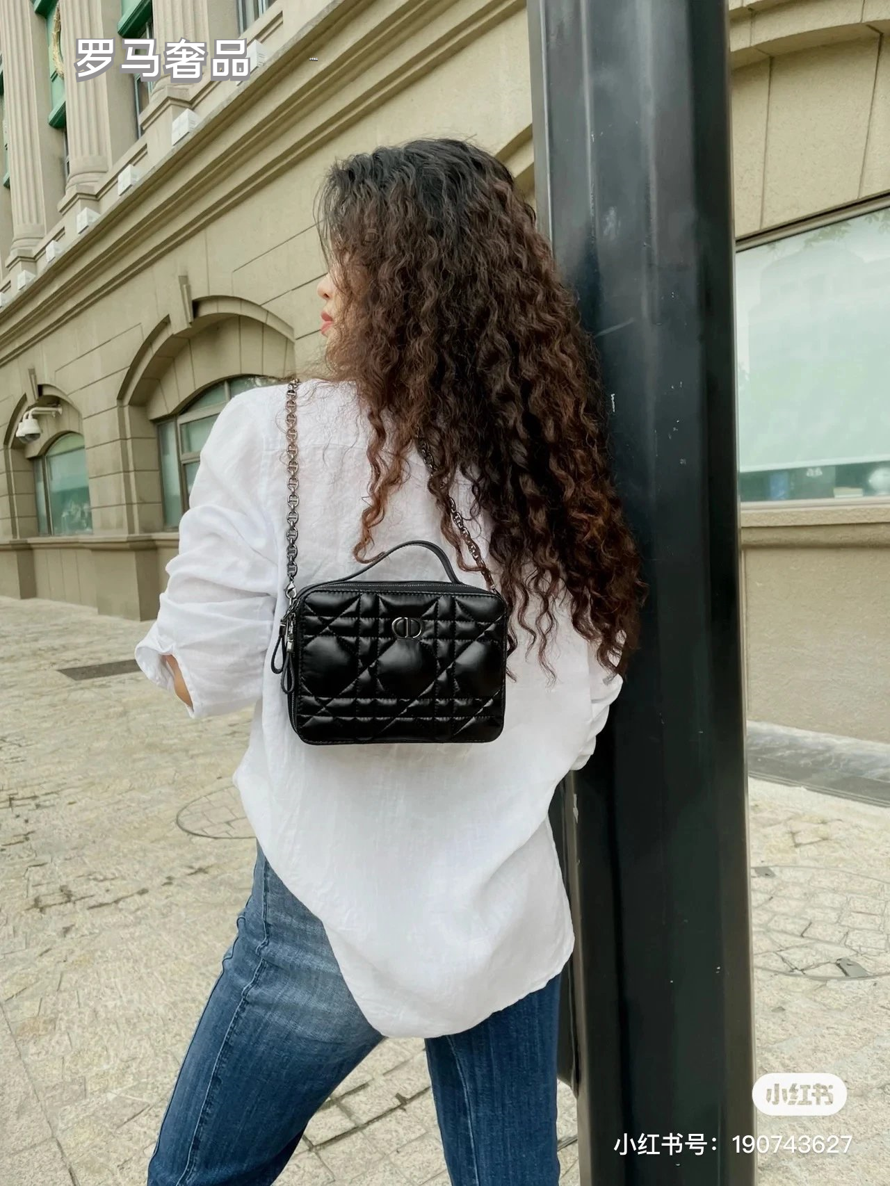 Dior Luxury Quilted Leather Vanity Case Travel Cosmetic Makeup Bag