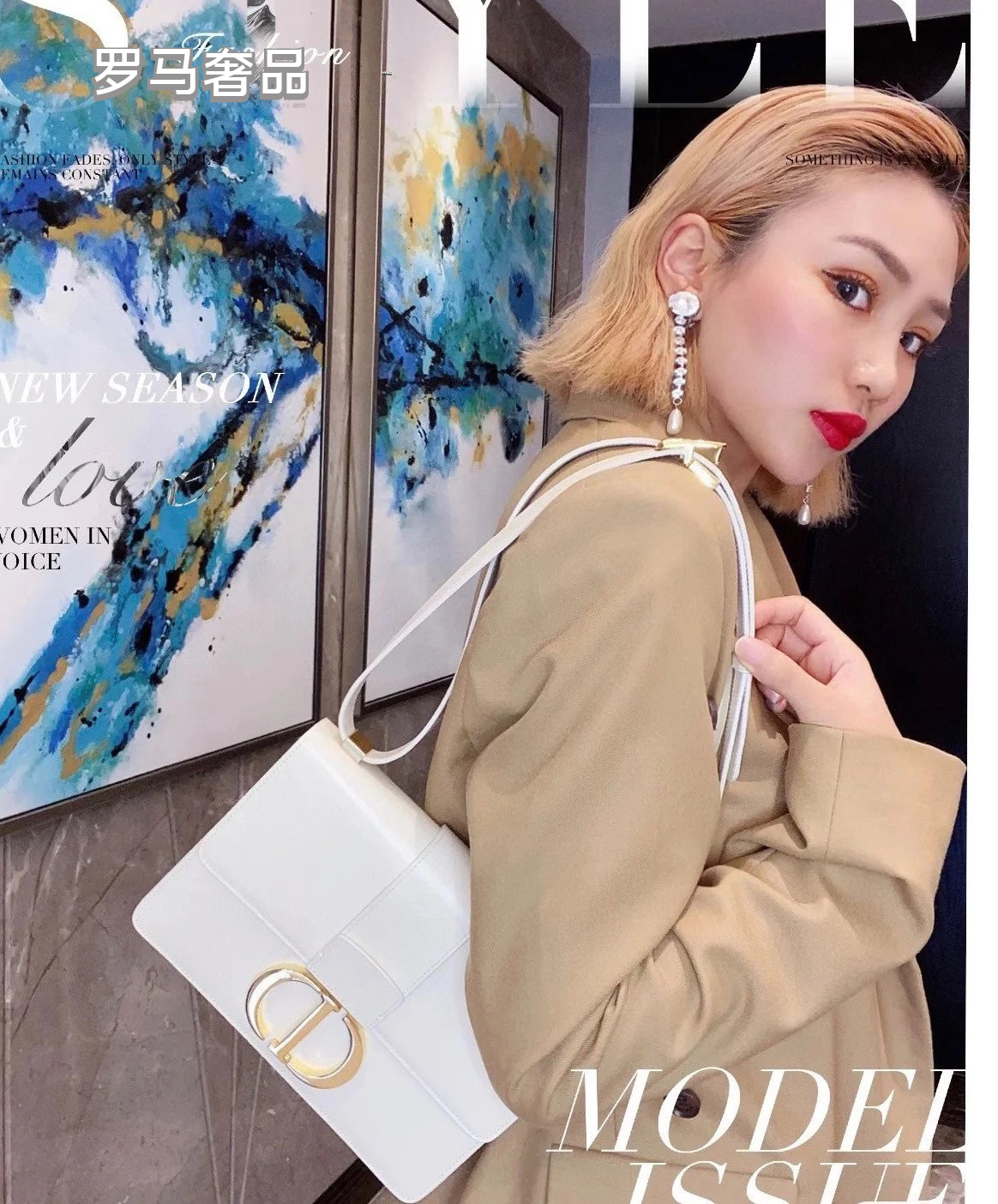 Dior Classic Black Leather Shoulder Bag with Gold Buckle Clasp