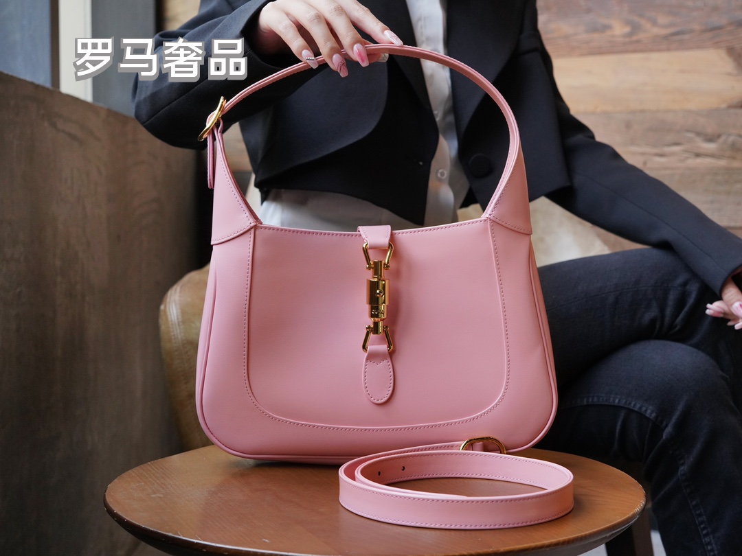 Gucci Vintage Pink Leather Hobo Shoulder Bag with Gold Metal Clasp