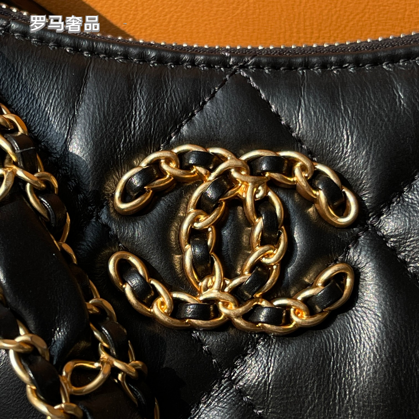 Black Quilted Leather Hobo Shoulder Bag with Chain Strap - Elegant Luxury Style Handbag