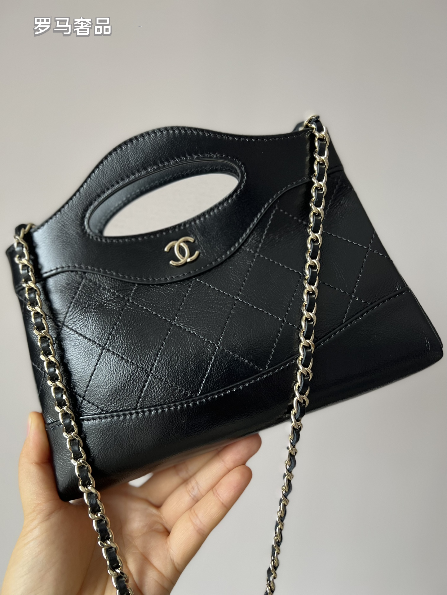 Chanel Black Leather Mini 31 Shopping Bag with Silver-Tone Chain