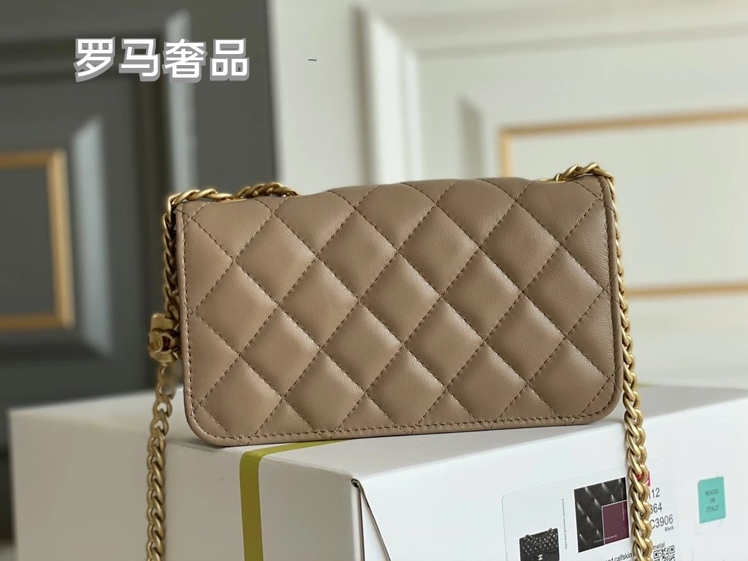 Dark Green Quilted Leather Mini Flap Bag with Gold-Tone Chain and Logo