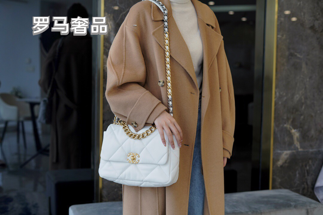 Large Quilted White Leather Shoulder Bag with Mixed Metal Chain