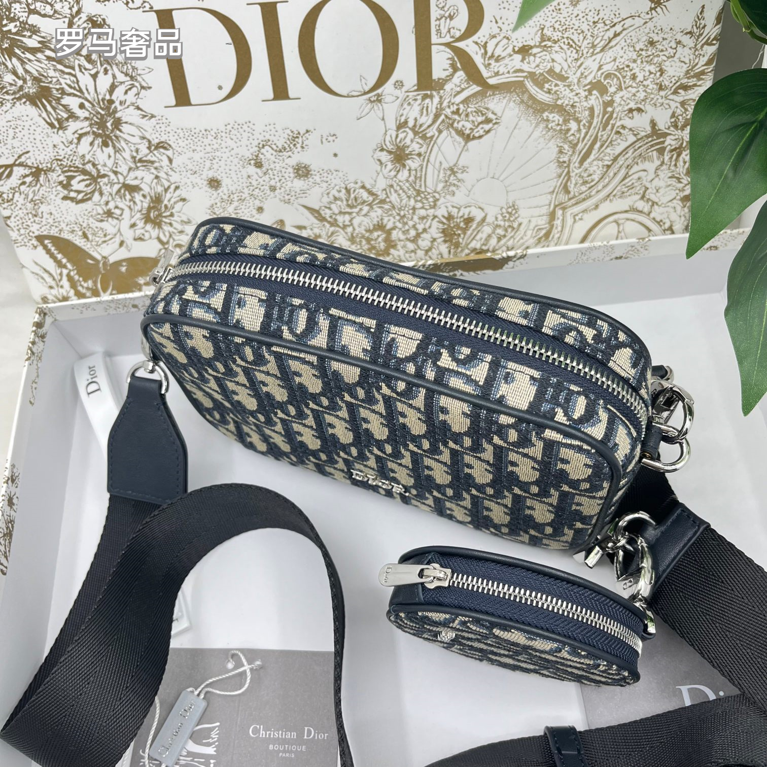 Dior Classic Monogram Canvas Crossbody Bag with Round Coin Pouch