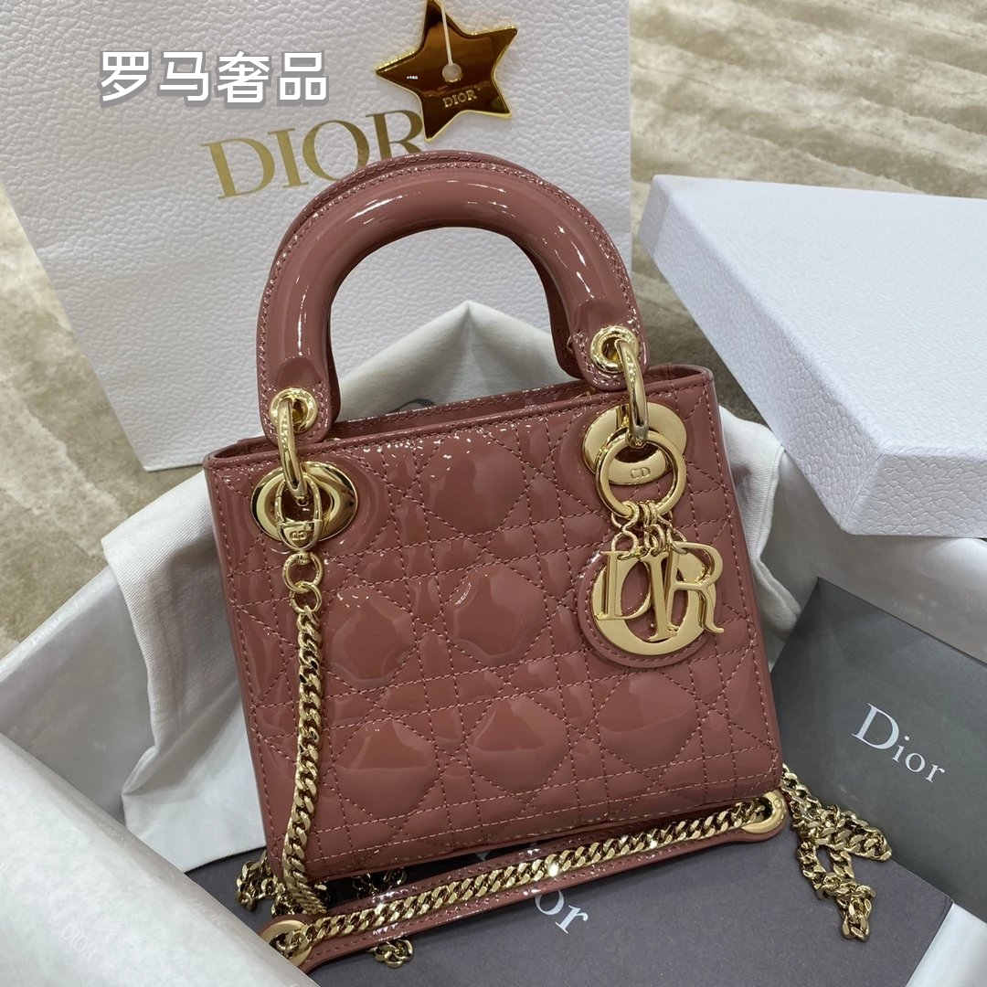 Dior Elegant Black Quilted Patent Leather Mini Top Handle Handbag