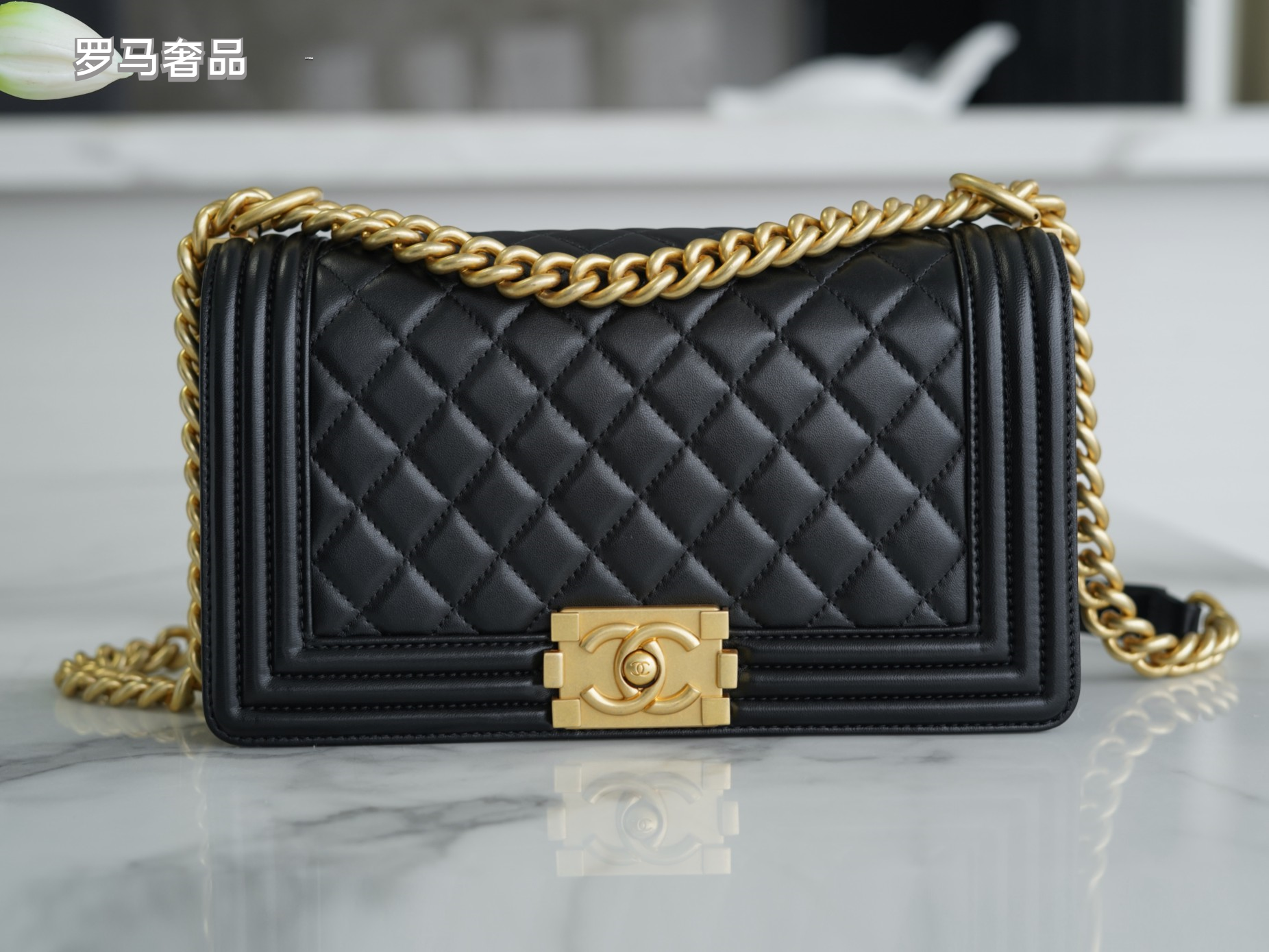 Chanel Small Boy Flap Bag - Black Quilted Calfskin with Gold Hardware