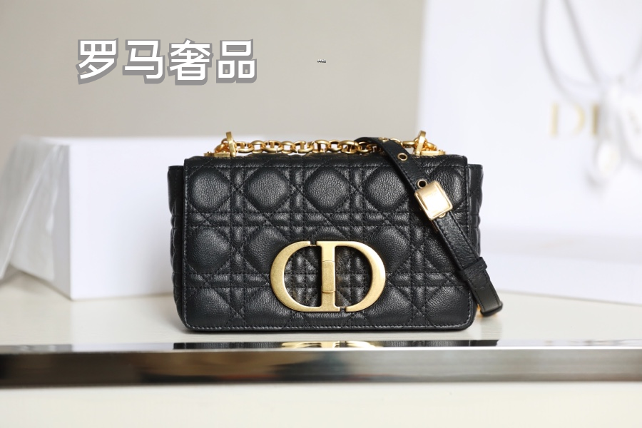 Dior Classic Black Quilted Leather Shoulder Bag with Gold Hardware