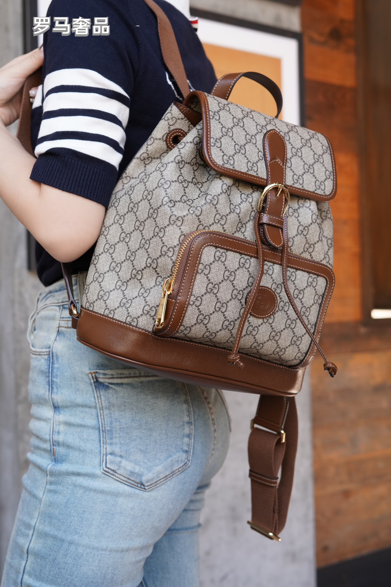 Gucci Classic Monogram Canvas Backpack with Brown Leather Trim and Drawstring