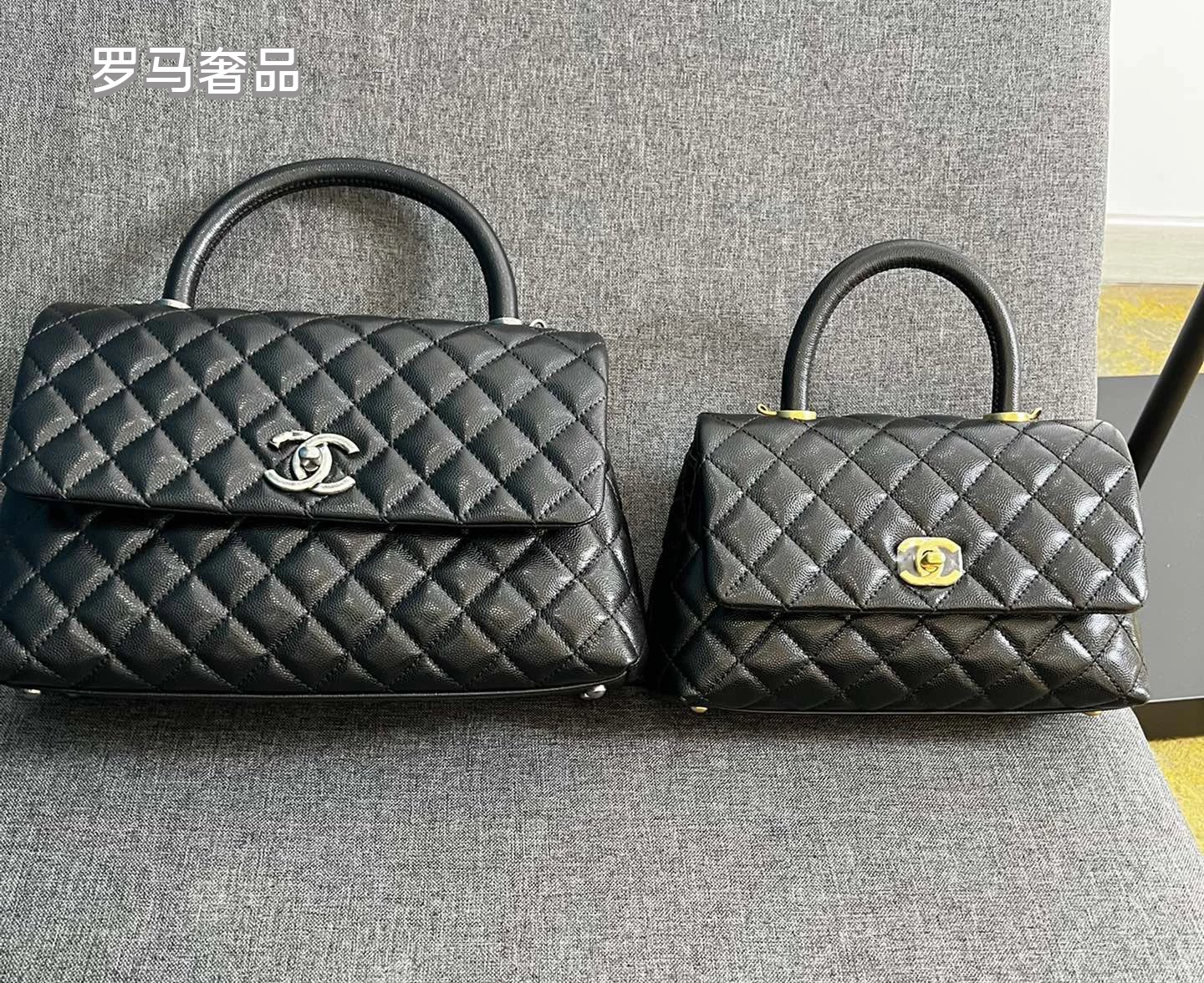 Chanel Small Coco Handle Bag - Black Quilted Leather with Gold Hardware