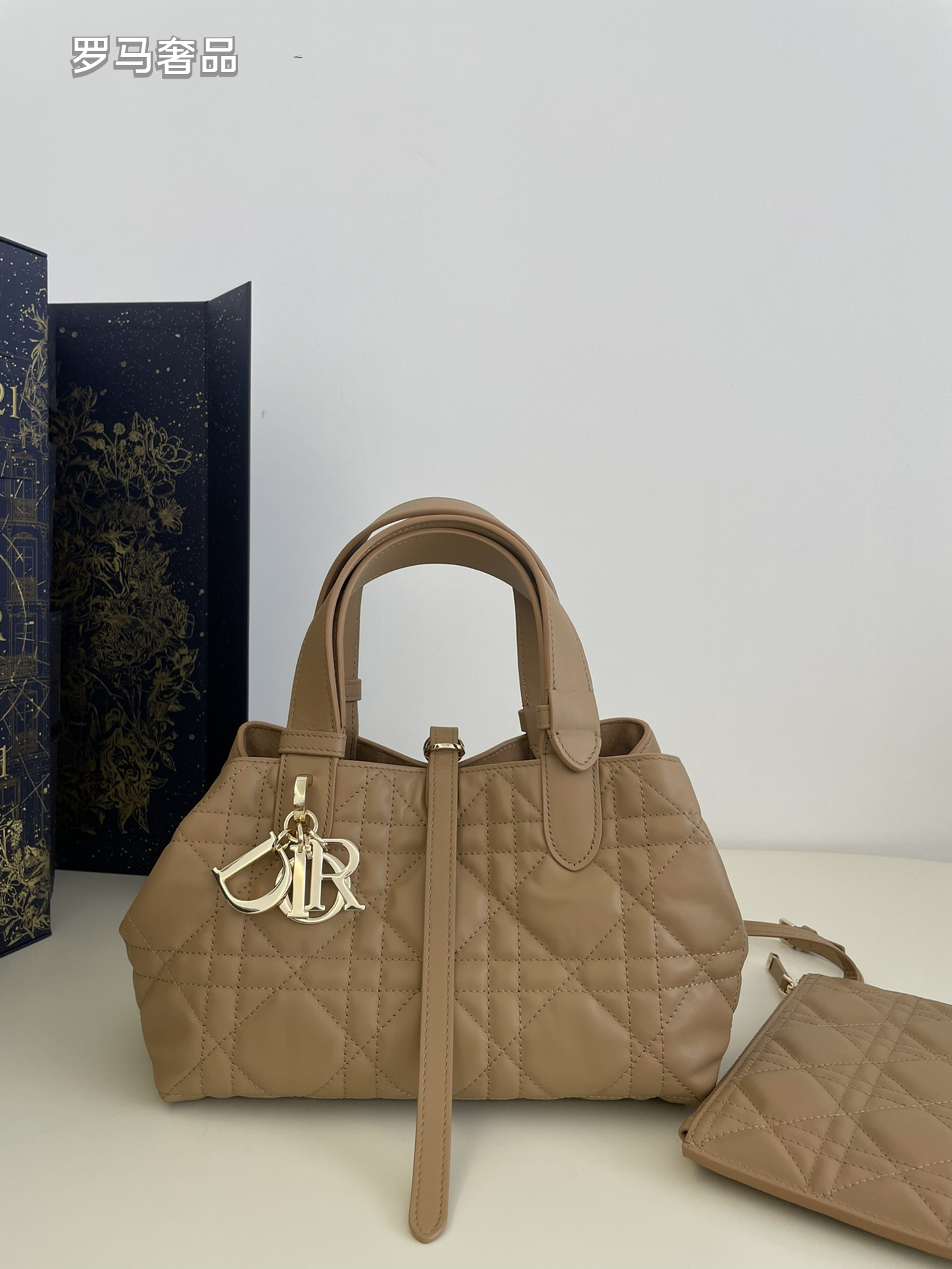 Luxury Black Quilted Macrocannage Handbag with Gold 'DIOR' Charms