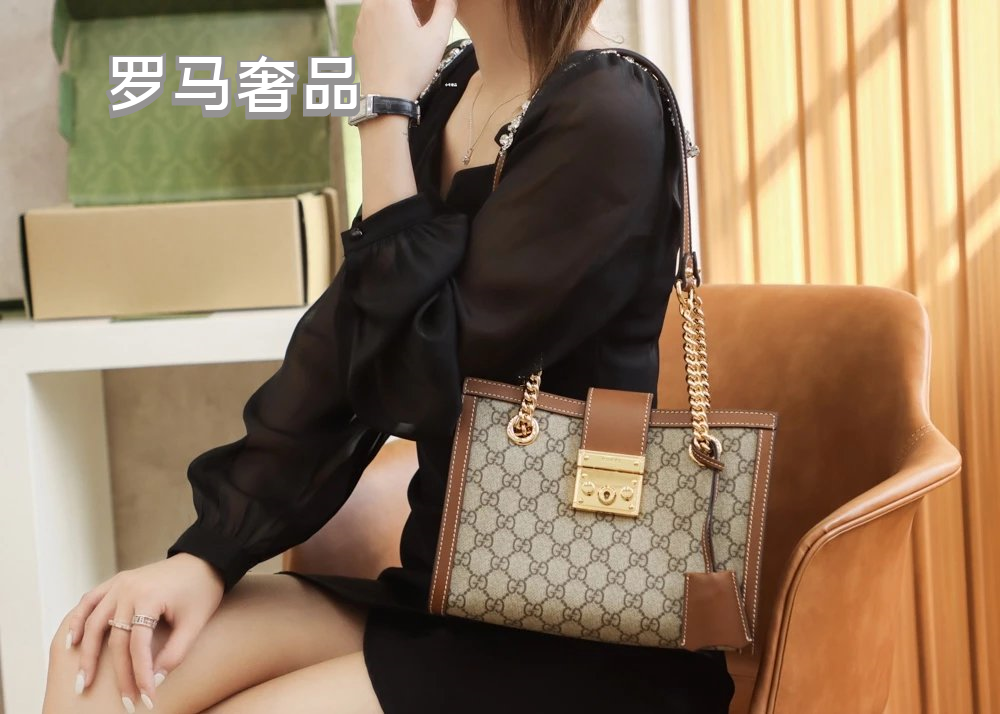 Gucci Padlock Small GG Supreme Shoulder Bag with White Leather Trim