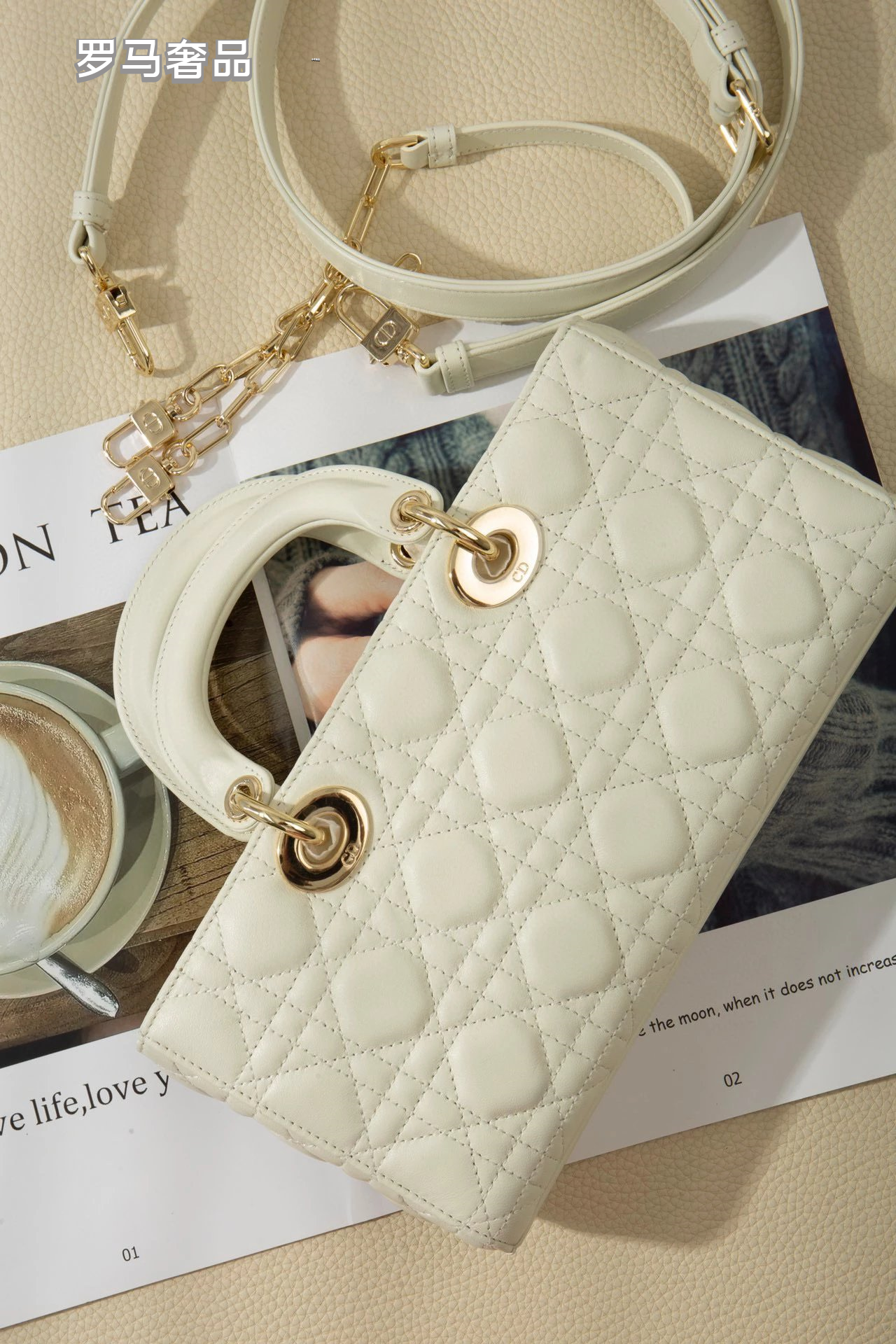 Dior Matte Black Quilted Leather East-West Bag with Chain Strap