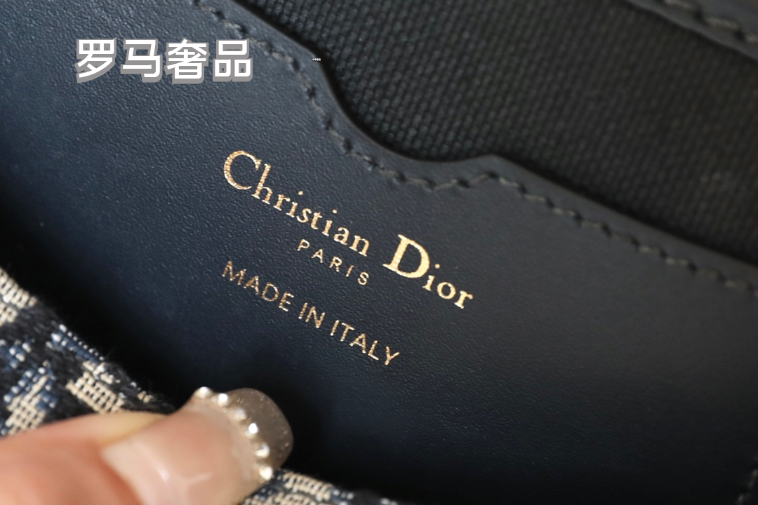 Dior Classic Blue Monogram Jacquard Flap Shoulder Saddle Bag