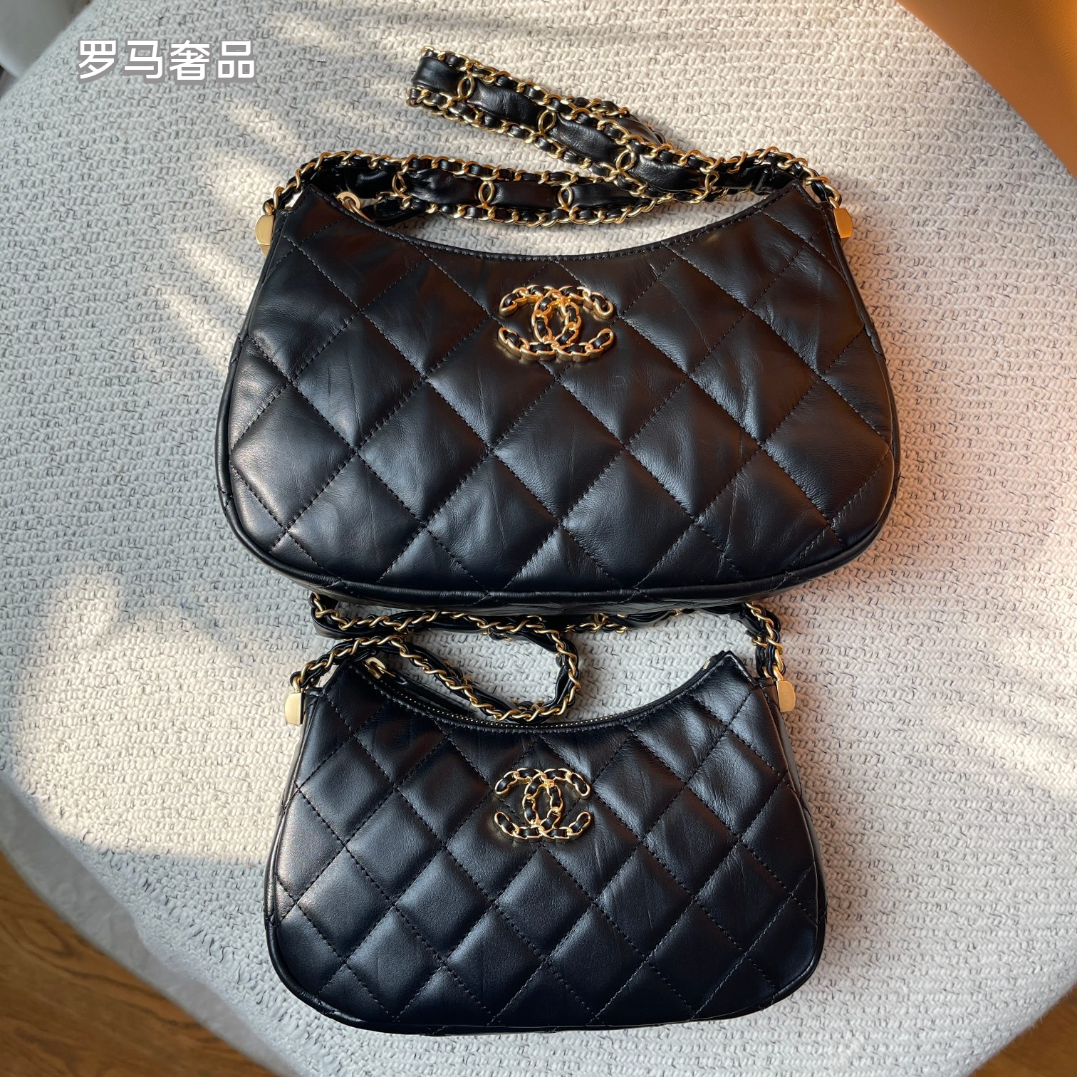 Black Quilted Leather Hobo Shoulder Bag with Chain Strap - Elegant Luxury Style Handbag